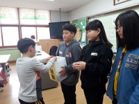 안양 호원초 학생들 성금 모금해 강원도 산불피해 주민들에 전달 훈훈