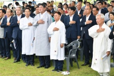 대한민국 독립운동의 성지 경북도, 제74주년 광복절 경축식 가져... 日경제보복 규탄