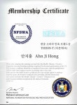 ㈜디온테크, 한중 소비자만족 브랜드 대상 수상