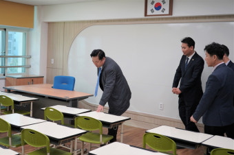 민주당 양산시(을) 출마 김두관 의원, ‘석면 없는 학교’, ‘통합·복합화 학교 신설’ 공약