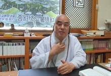 천태종 서울 삼룡사, 오는 17일 초암차법 학술대회 개최... 무원 스님, 한국의 차문화 세계로 널리 알릴터