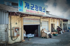 [최영진의 풍경] 정미소 시리즈_3