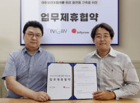 아이앤나, 산모 맞춤형 플랫폼 ‘젤리뷰’ 인수