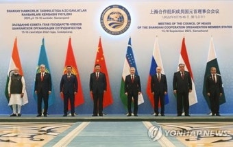 SCO 개발은행.기금 설립... 상하이협력기구 정상회의서 '사마르칸트 선언' 채택