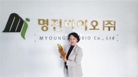 [충북기업 세계로 날다(6)] 명전바이오