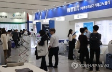 KIMES 개막... 국내외 헬스케어 기업 한 자리에