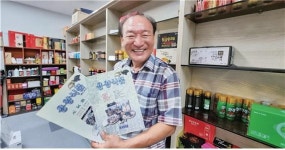 [충북기업 세계로 날다(15)] 웰바이오