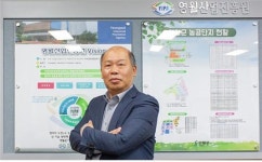 [금주의 무역인] 엄광열 영월산업진흥원장