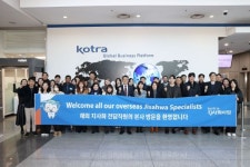 KOTRA 해외무역관 직원이 한국 와서 지사화기업 140곳 방문