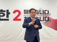 조광한, 국힘 남양주시병 국회의원 예비후보 선거사무소 개소식 성료… “남양주에 힘모은 역대 남양주시장들 조광한 후보와 함께 통합의... 