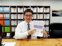 [금주의 무역인] 이삼구 239BIO 대표