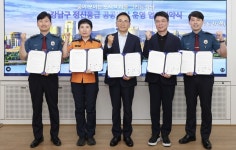 강남구, 7월부터 24시간 정신응급 공공병상 운영... 전문의료기관인 멘토스 병원 선정