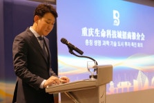 엔에스이엔엠, 中 징동닷컴과 손잡고 중국 온라인 유통망 확보... “충칭시, 엔에스이엔엠의 중국 시장 진출 적극 지원”