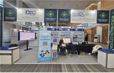 디케이아이테크놀로지, 디지털 헬스케어 기술 바탕 스마트경로당 눈길