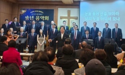 고양·파주장로합창단, 늘 함께 교회서 아름다운 선율로 송년음악회 열어