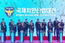 [2025년 하반기 눈길 끄는 전시회(국내)] 이런 행사는 어때요?
