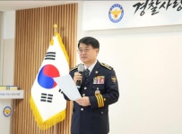 대전경찰청, 경찰사랑시 캘리그라피 공모전 시상식·전시회 개최... 시민과 함께하는 문화 소통의 장 마련