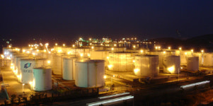 [물류현장] 개항 반세기 울산항, 그 미래를 보다