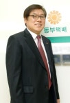 인터뷰 / 김규상 동부택배 대표이사