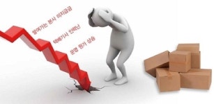 열악한 택배 환경 탓에 이탈 영업소 속출