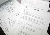 악덕기업 오명 쓴 경동택배, 명예회복했다
