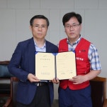 여수광양항만공사 노사, 방만경영 개선 합의
