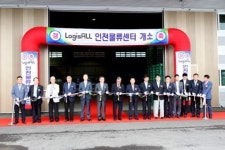 로지스올그룹, 인천물류센터 이전 개소