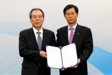 한국무역협회-한국국제물류협회, 업무협약 체결