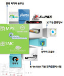 CJ대한통운, 첨단 스마트 물류기술 마음껏 뽐냈다