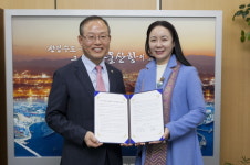 울산항만공사, 울산 전통공연 활성화 적극 나서