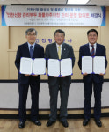 IPA, 인천신항 화물차 주차난 해소 나섰다
