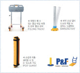 안전하고 합리적인 물류환경을 만드는 P&F