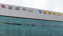 [창간 19주년 기획특집-9] 건강한 물류산업 일구는 기업/경동택배