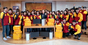 DHL코리아, 서울SOS어린이마을에서 봉사활동 진행