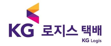 한지붕 두가족 KG로지스·KGB택배, 통합 진행 상황은?