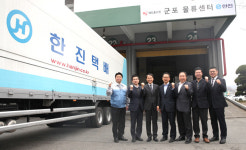 한진, NS홈쇼핑 물류비 30% 절감 기여