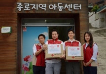 샤롯데봉사단 지역 아동센터에 사랑의 빵·국수 제공