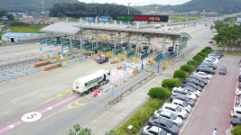 제3경인, 4.5톤 이상 화물차 하이패스 차로 운영