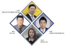 인천·경기지역 물류부동산 리뷰