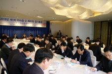 한국항만물류협회, 선진 항만물류산업 도약에 협회 역량 집중