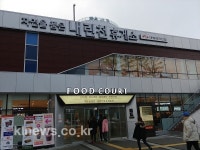 고속도로 휴게소 달라져? 화물차주 피로도 낮아져