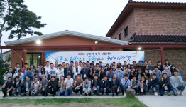 케이씨넷, 상반기 워크숍 실시