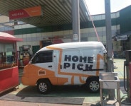 공유경제, 새로운 물류의 탄생