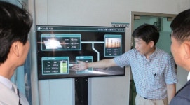 세방, 녹색물류 선도 기업으로 도약