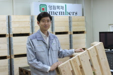 인터뷰 / 이승환 영림목재㈜ 전무