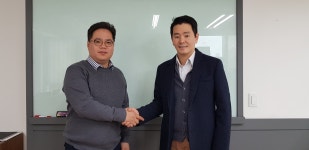 물류블록체인 COIC, 암호화폐 거래소 상장계약 체결
