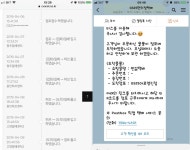 반값 택배=거북이?, 편의점 택배와 동시 배송해 보니…