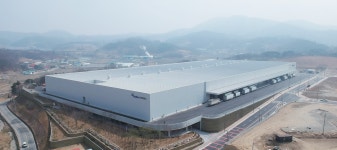 한라홀딩스, 세종 통합 물류센터 오픈