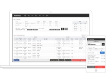 스페이스리버, WMS 소프트웨어 노스노스 업데이트 실시