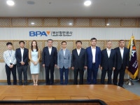 부산항-친황다오항, 협력강화 추진하기로